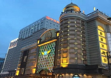 前郭尔罗斯最大顶级出名高端豪华KTV会所-皇冠伯爵KTV顶级体验点评